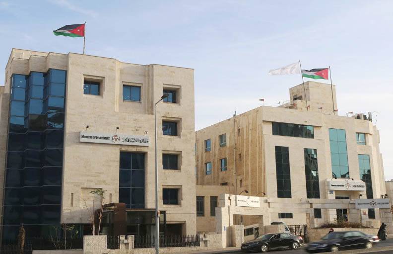 فرصة استثمارية بـ1.27 مليون دولار في مشروع لإعادة التدوير الميكانيكي