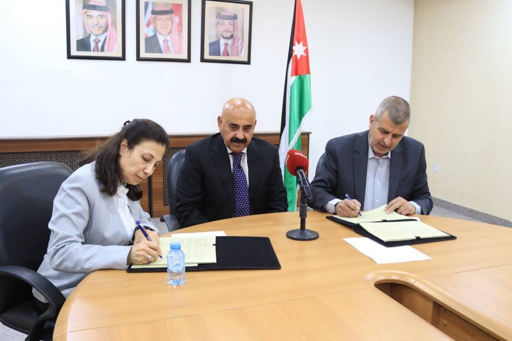 مذكرة تفاهم لإعداد دراسات تقييم النحاس جنوب البحر الميت