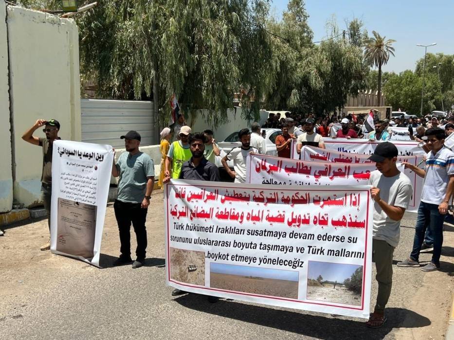 تظاهرة في بغداد ضد سياسة تركيا المائية تجاه العراق