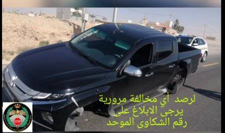 ضبط سائق يقود بطريقة استعراضية بدون استخدام إطارات