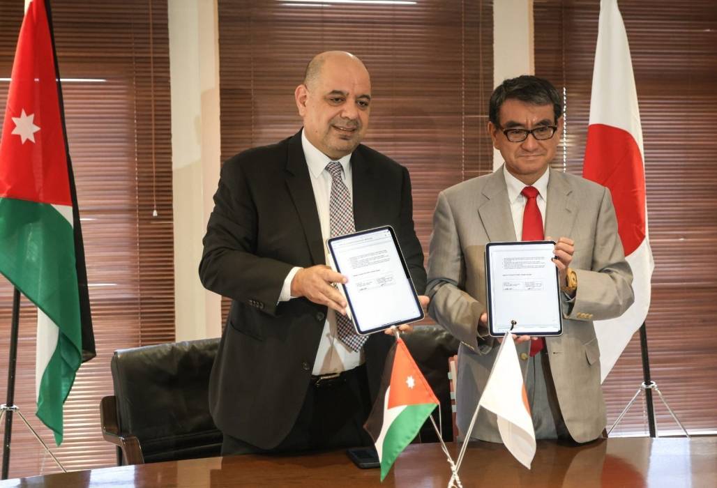 الأردن واليابان يوقعان مذكرة تعاون في مجال التحول الرقمي