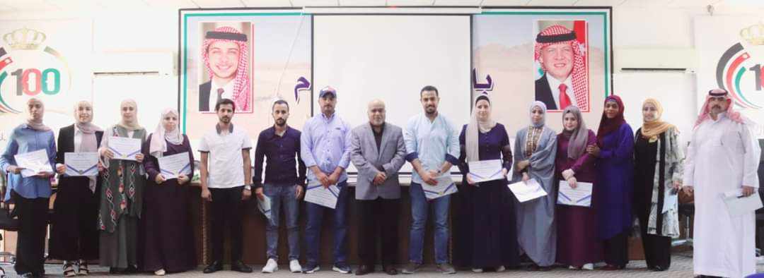 اختتام دورة تدريبية في بلدية لواء الموقر...صور