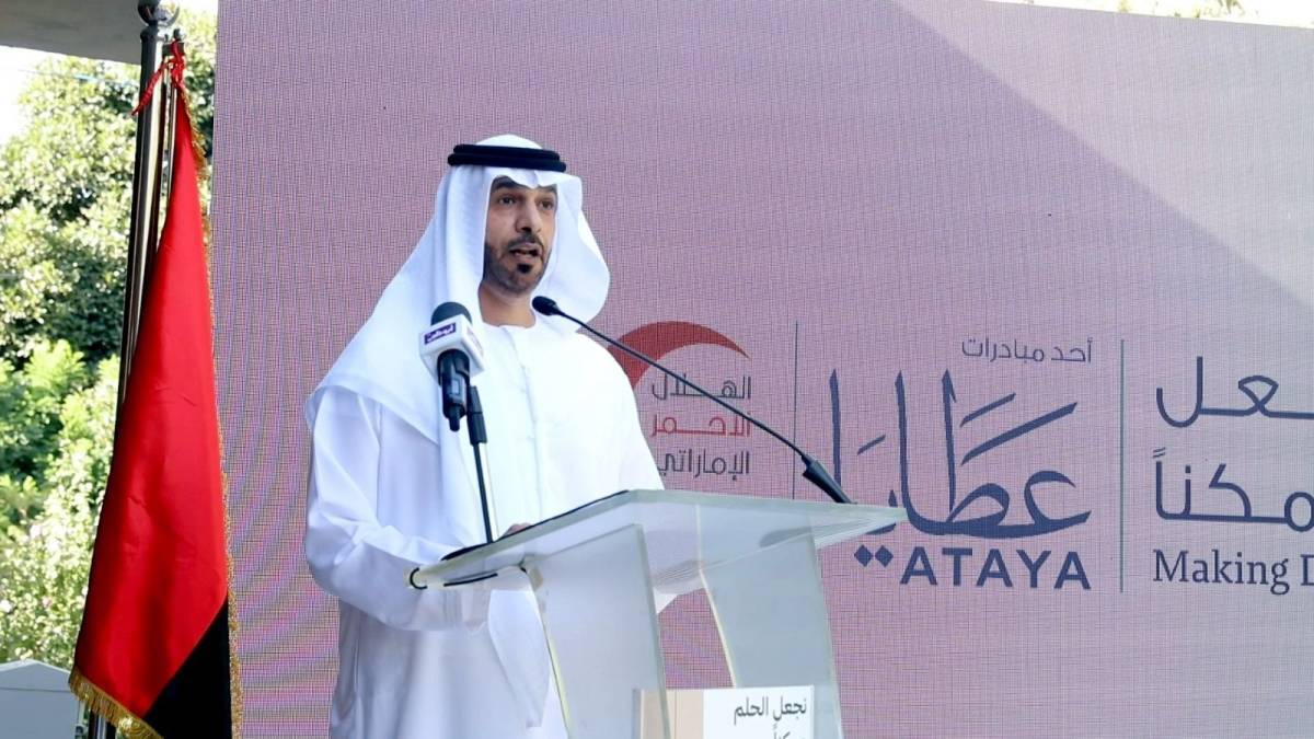 سفير دولة الإمارات في عمّان يفتتح معرض عطايافي الأردن بتنظيم من الهلال الاحمر الاماراتي....صور