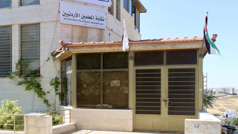 الخصاونة عن نقابة المعلمين: لا يليق أن أعلق على أمر قانوني