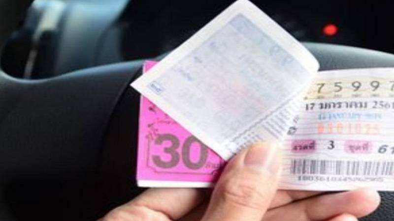 بين ليلة وضحاها.. أميركي يغدو مليارديرا بورقة يانصيب