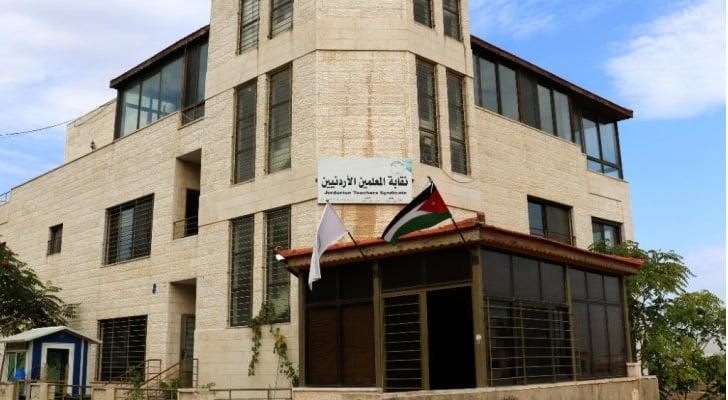 تنويه من الناطق باسم نقابة المعلمين