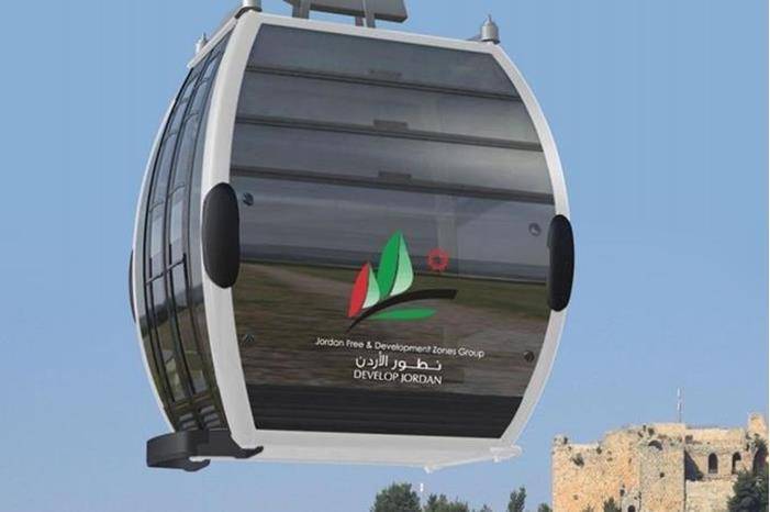 عجلون.. مطالب بتخصيص ريع التلفريك لتحسين البنى التحتية