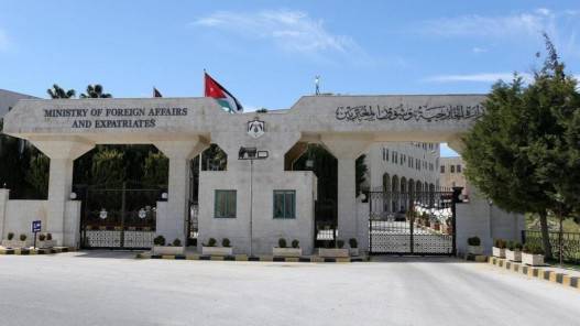 الأردن يدين حرق نسخة من المصحف الشريف في العاصمة الدنماركية