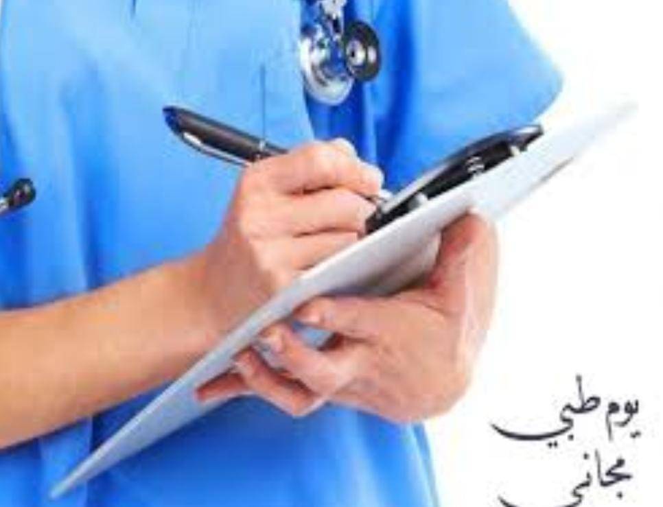  أوقاف جرش  تقيم يوما طبيا مجاني في قضاء برما