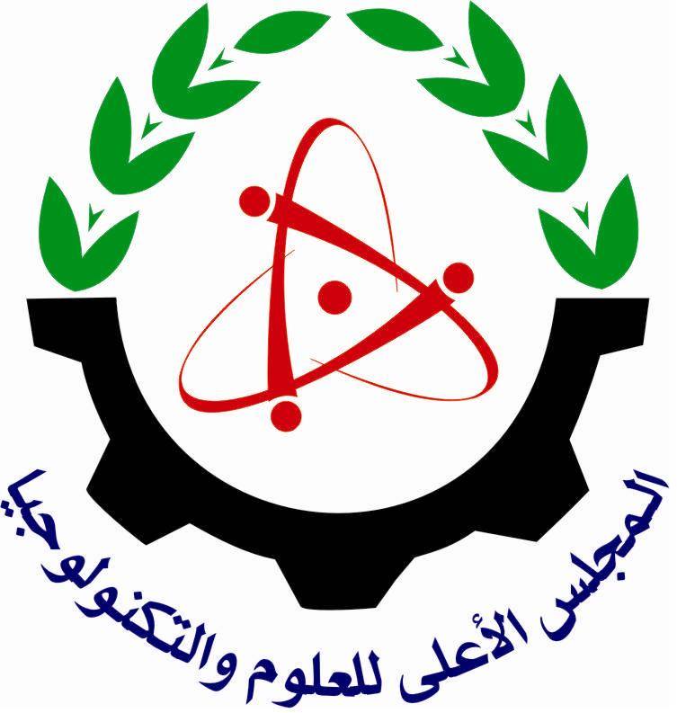 الأردن يشارك في ندوة عالمية حول الابتكار العلمي والتكنولوجي