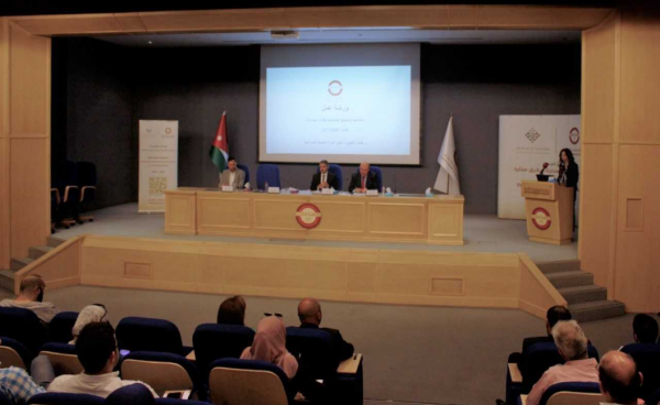 صناعة عمان ومؤسسة ولي العهد تعقدات ورشة تصميم وتطوير المنتجات بطرق مبتكرة 