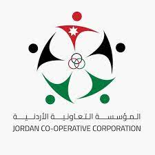 المؤسسة التعاونية ومزارعي الهند للأسمدة تبحثان التعاون المشترك