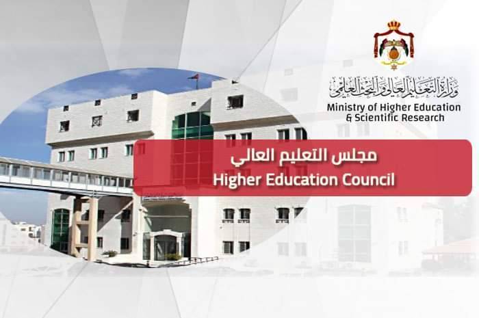تخصيص مقاعد طبية لمرضى السرطان