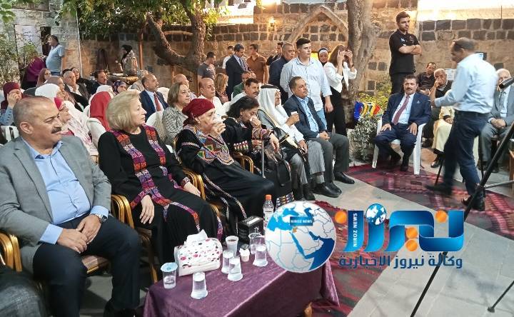 النجار ترعى حفل اشهار موسوعة عمان ايام زمان لمؤلفها عمر العرموطي في بيت عرار باربد...صور وفيديو