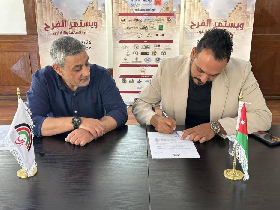 عمرو الغزاوي يقدم فعاليات الساحة الرئيسية لمهرجان جرش للثقافة والفنون لعام 2023