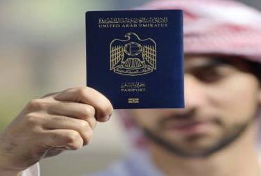 جواز السفر الإماراتي الأقوى عالميا وعربيا