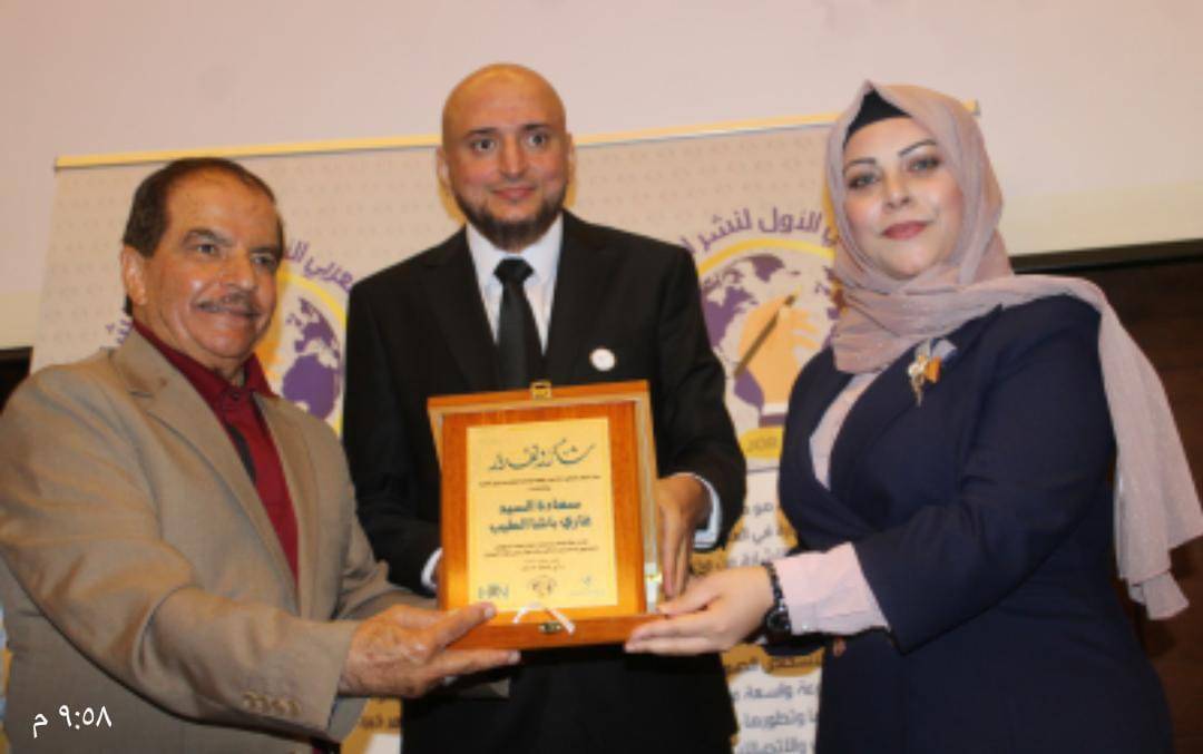 الطيب يرعى المؤتمر العربي الاول لنشر لغة الإشارة