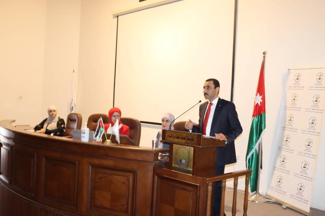 مهيدات يفتتح  ورشة عمل متخصصة تحت عنوان MedDRA للتعريف بقاموس المصطلحات الطبية الخاصة بالإجراءات التنظيمية لمتابعة مأمونية الادوية.