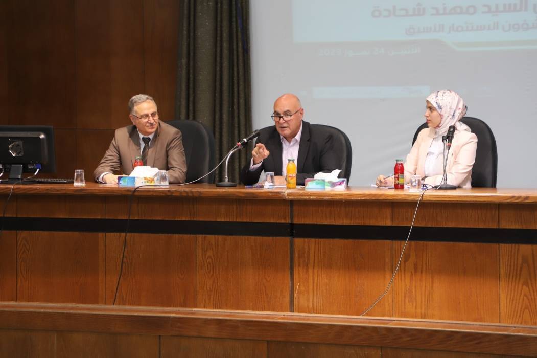 شحادة: الأردن يمثلُ بيئة استثمارية حقيقية جاذبة ومحفزة للاستثمار