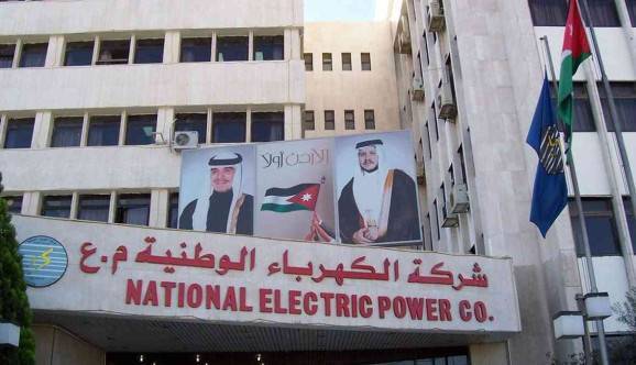 لهذه الأسباب تراكمت الديون على شركة “الكهرباء الوطنية”