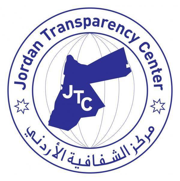 الشفافية الأردني: مشروع قانون الجرائم الالكترونية جاء بمصطلحات فضفاضة بيان