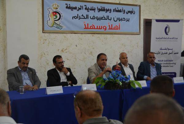 القدس للدراسات السياسية يدشن الحملة الوطنية لحفز المشاركة ومغادرة العزوف