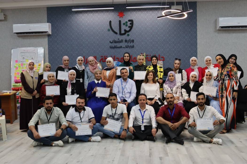 اختتام فعاليات مشروع إسع في مركز شباب  مؤاب