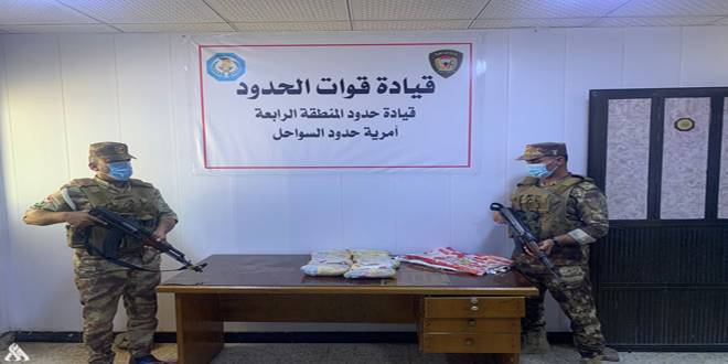 إحباط محاولة إدخال مادة الكريستال المخدرة جنوب العراق