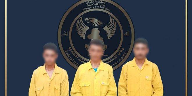 القوات العراقية تلقي القبض على ثلاثة إرهابيين من داعش