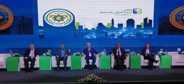 الأردن يستضيف مؤتمر أصحاب الأعمال والمستثمرين العرب