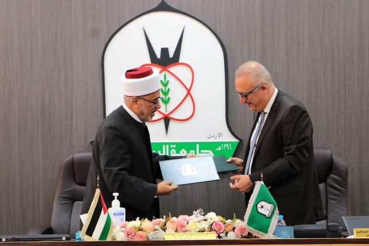 اتفاقية بين اليرموك ودائرة قاضي القضاة لتنفيذ دبلوم في الإصلاح الأسري