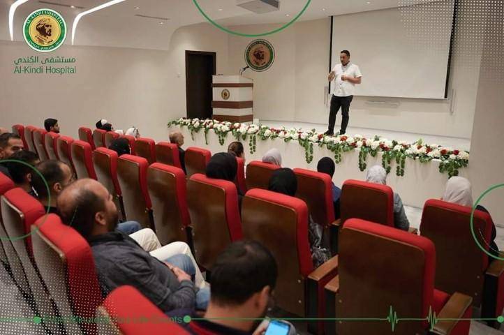 محاضرة حول المخدرات وأضرارها في مستشفى الكندي