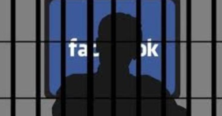 مجلس النواب: الحبس والغرامة لمن ينشئ صفحة عبر منصات التواصل وينسبها لشخص آخر