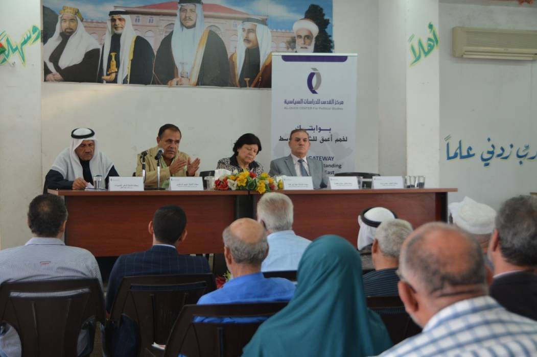 حوارية في البقعة الثقافي حول المشاركة الحزبية