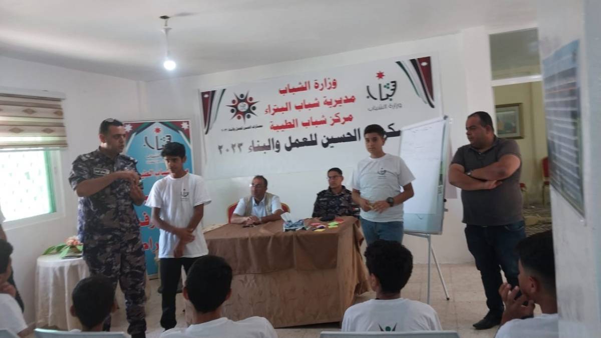 اختتام فعاليات معسكر سواعد الانقاذ في مركز شباب الطيبة