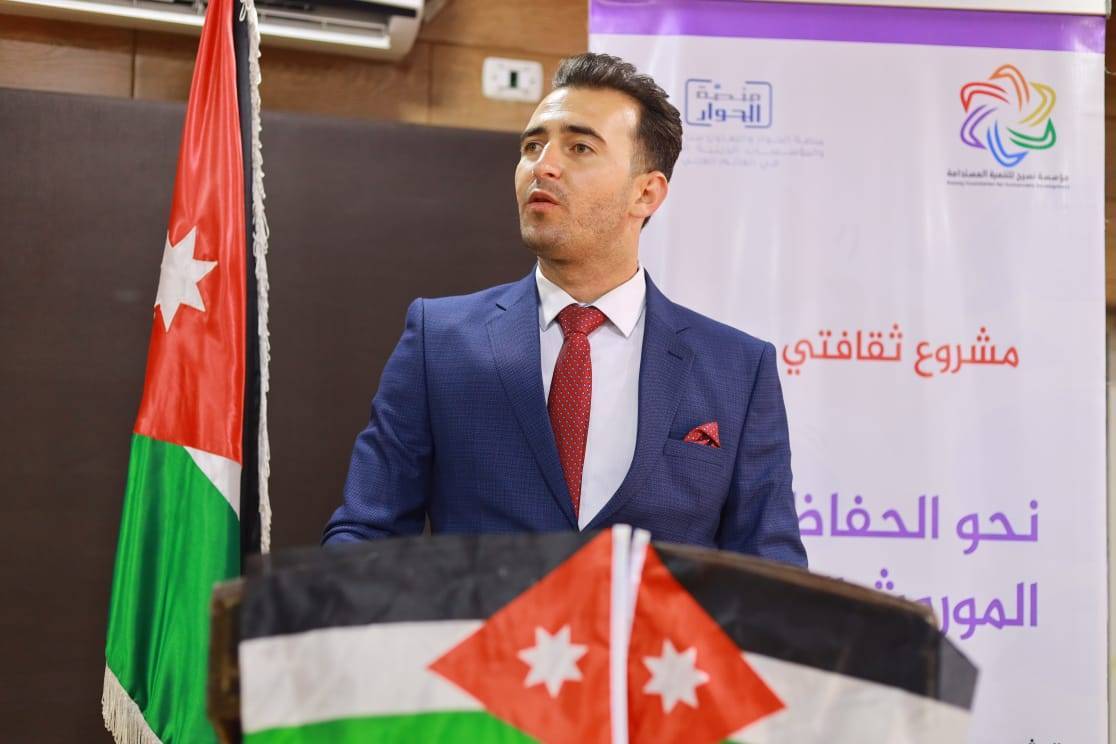 الفريحات يرعى اختتام فعاليات مشروع ثقافتي حواري في عجلون