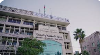 تجارة عمان: توصية بتحويل المملكة إلى أسرع مراكز التجارة الإلكترونية بالمنطقة