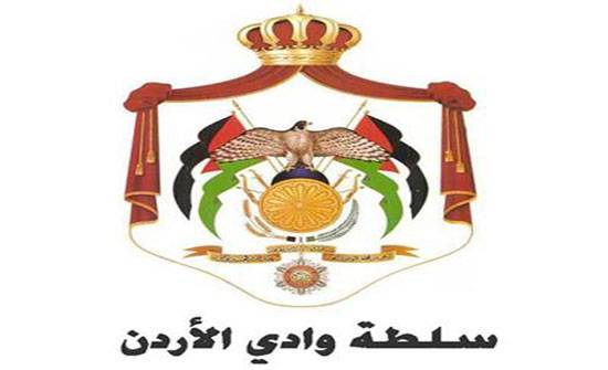 سلطة وادي الأردن تواصل تنفذ خطط تصفير النفايات الصلبة