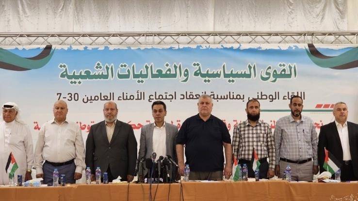 مصر تحث الفصائل الفلسطينية على إنهاء الانقسام