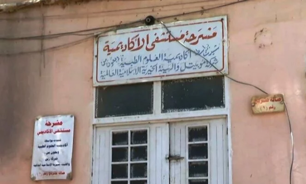 3 آلاف جثة مجهولة في مشارح الخرطوم