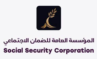 الضمان توقع مذكرة تفاهم مع جامعة البترا