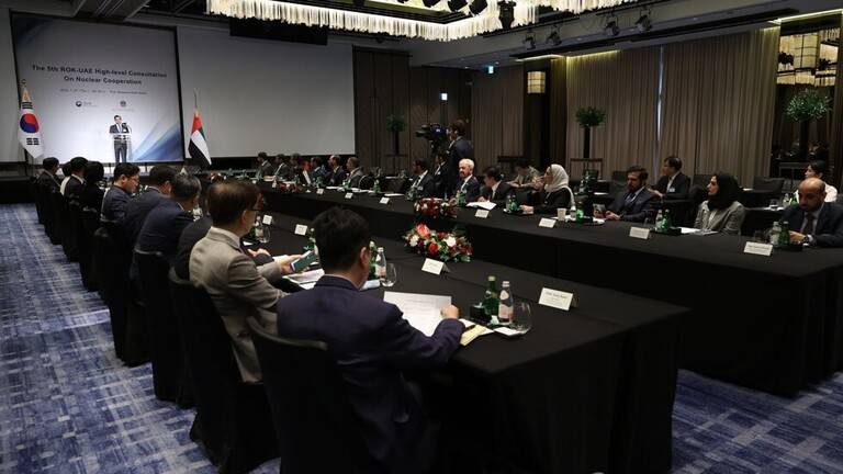 مشاورات نووية رفيعة المستوى بين كوريا الجنوبية والإمارات