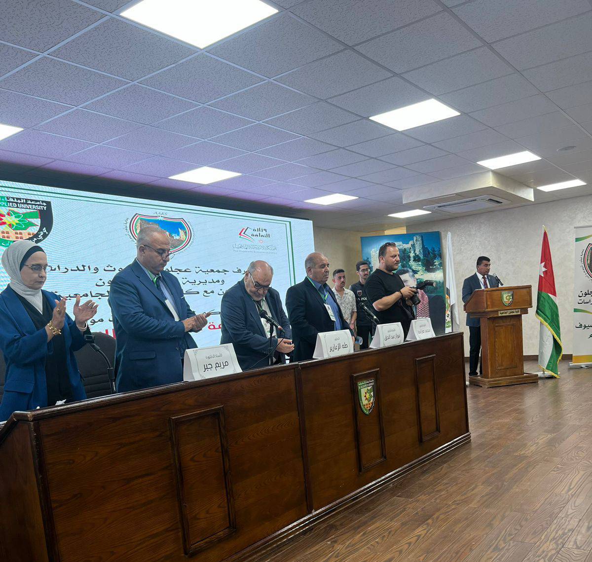 انطلاق مؤتمر “الثقافة في دائرة التغيير” بعجلون