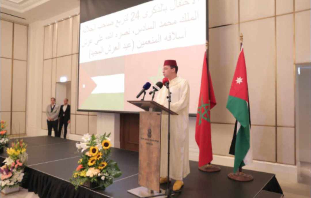 السفارة المغربية تحتفل بالذكرى 24 لتربع الملك محمد السادس على العرش