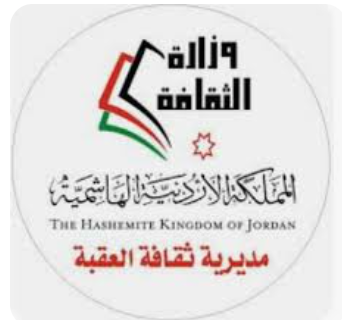 ثقافة العقبة تطلق معسكر الشباب للتمكين والتدريب الديمقراطي