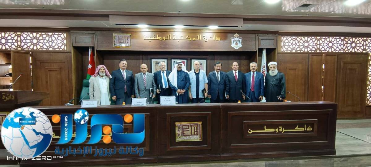 ندوة  بعنوانعروبة القدس في المكتبة الوطنية ...صور وفيديو