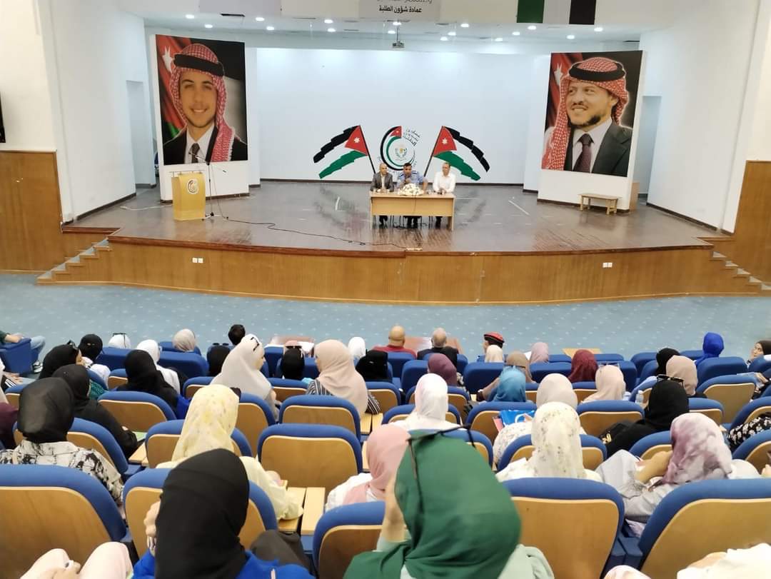 محاضرة للعقيد عوض اللبابدة حول واجبات الأمن العام في معان