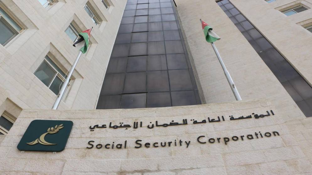الضمان تنفي منح كل مواطن 250 دينارا كدعم مالي