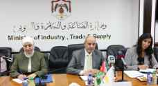 وزير الصناعة يبحث مع نظيره القبرصي لتعزيز التعاون التجاري المشترك