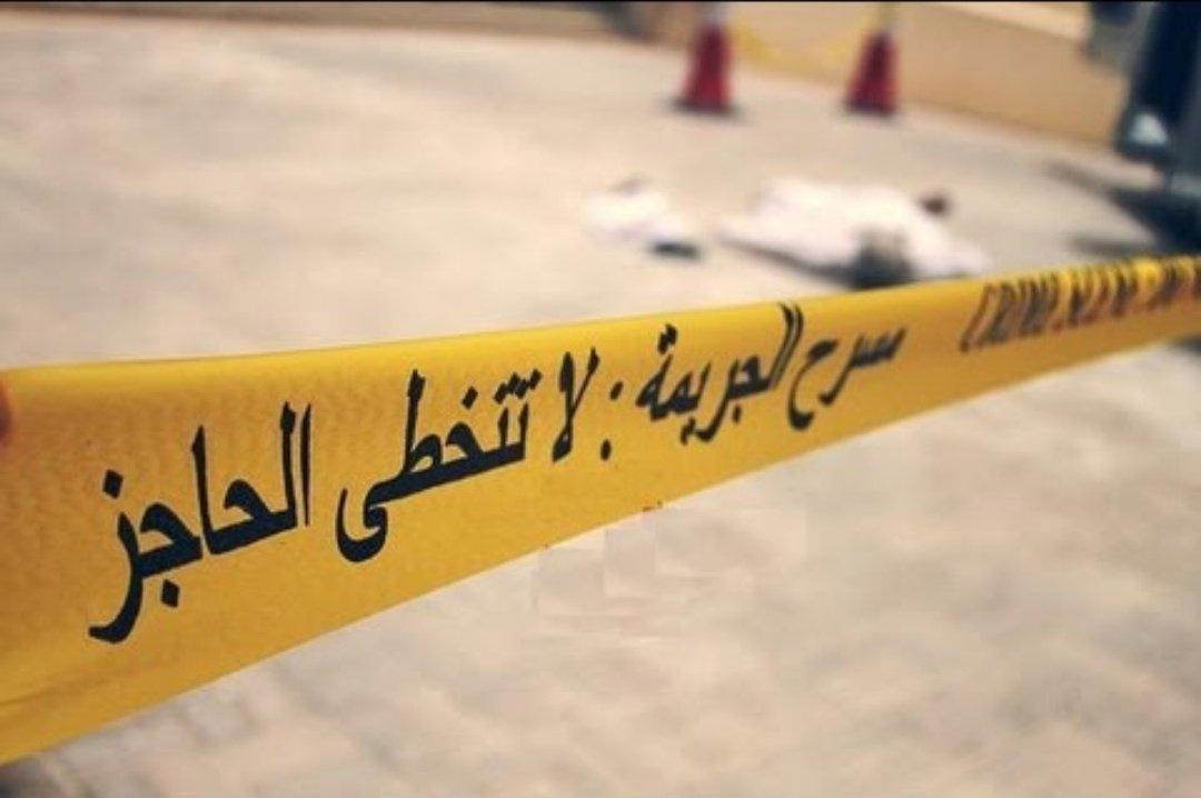 التحقيق بالعثور على جثة في محافظة البلقاء